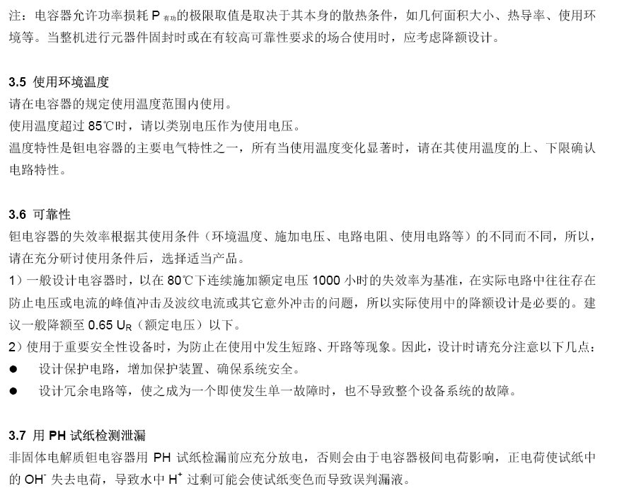 AG8亚洲国际游戏集团_首页官网