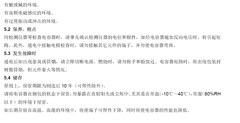 AG8亚洲国际游戏集团_首页官网