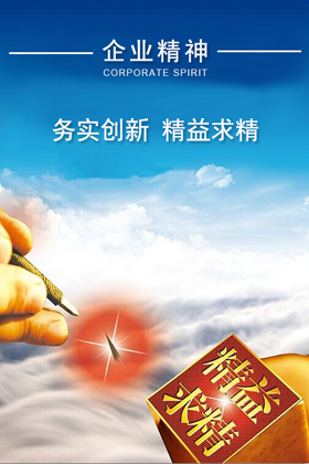 AG8亚洲国际游戏集团_首页官网