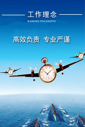 AG8亚洲国际游戏集团_首页官网