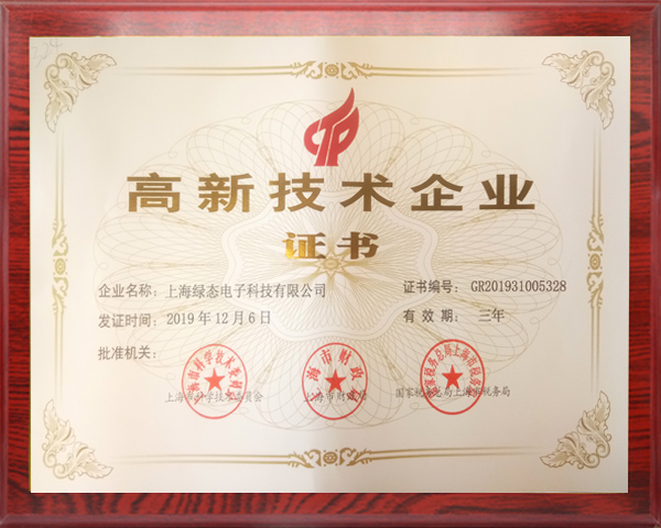 AG8亚洲国际游戏集团_首页官网