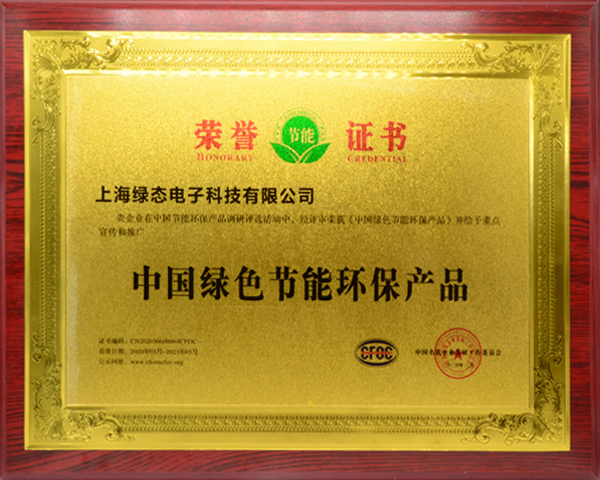 AG8亚洲国际游戏集团_首页官网